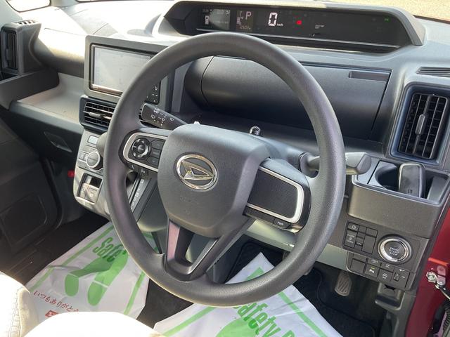 タントＸ衝突回避支援機能　電動パーキングブレーキ　キーフリー（福岡県）の中古車