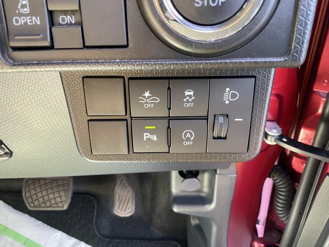 タントＸ衝突回避支援機能　電動パーキングブレーキ　キーフリー（福岡県）の中古車