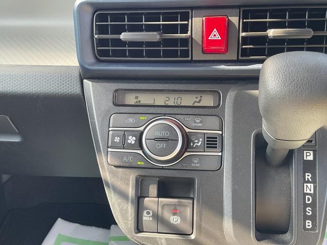 タントＸ衝突回避支援機能　電動パーキングブレーキ　キーフリー（福岡県）の中古車