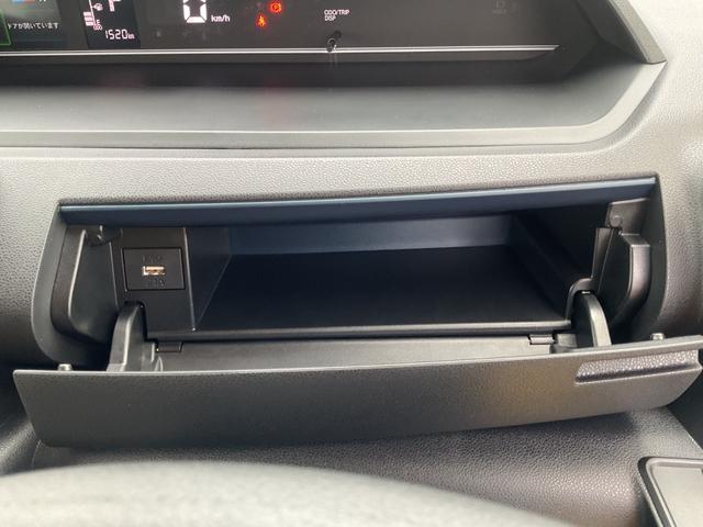 タントＸ衝突回避支援機能　電動パーキングブレーキ　キーフリー（福岡県）の中古車