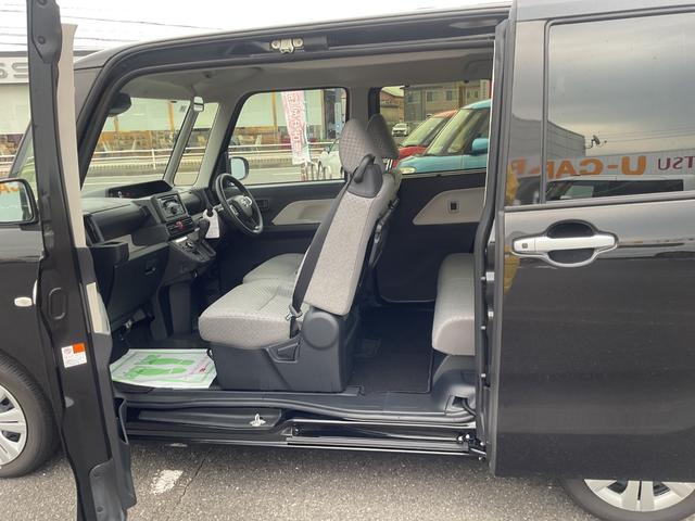 タントＸ衝突回避支援機能　電動パーキングブレーキ　キーフリー（福岡県）の中古車