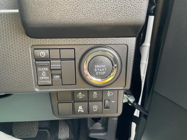 タントＸ衝突回避支援機能　電動パーキングブレーキ　キーフリー（福岡県）の中古車