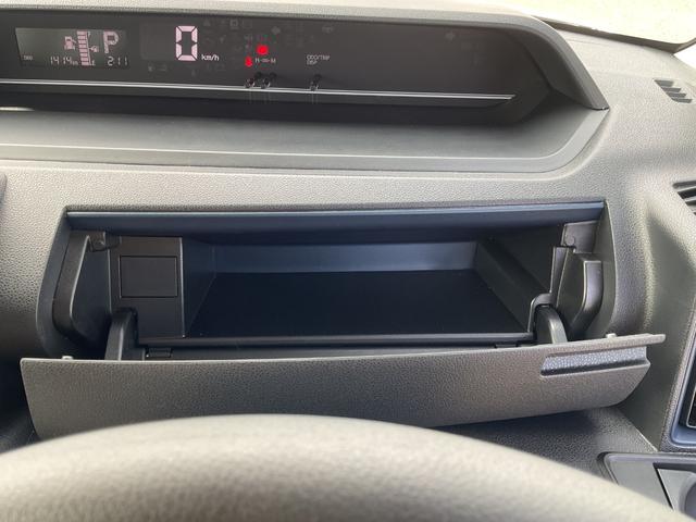 タントＬ衝突回避支援機能　キーフリー（福岡県）の中古車