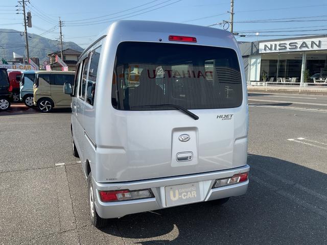 ハイゼットカーゴデラックスＳＡIII衝突回避支援機能　キーレス（福岡県）の中古車