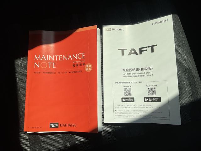 タフトＧ　ダーククロムベンチャー衝突回避支援機能　電動パーキングブレーキ　キーフリー（福岡県）の中古車