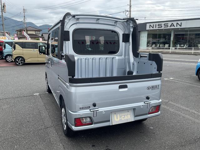 ハイゼットカーゴデッキバンG衝突回避支援機能 キーフリー(福岡県)の中古車