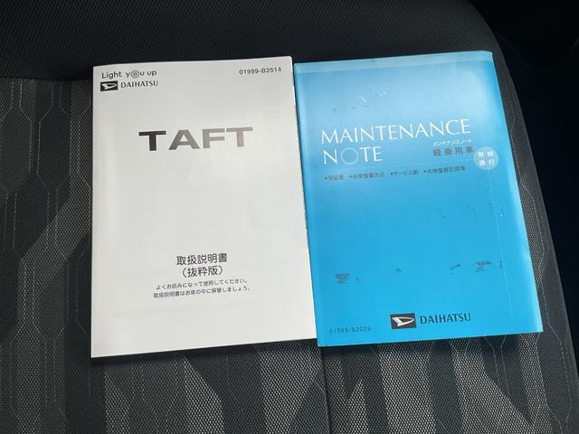 タフトG衝突回避支援機能 電動パーキングブレーキ キーフリー(福岡県)の中古車