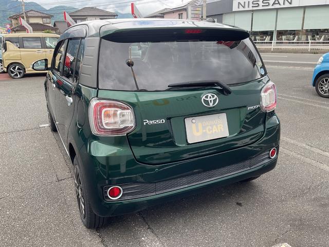 パッソモーダ S衝突回避支援機能 キーフリー(福岡県)の中古車