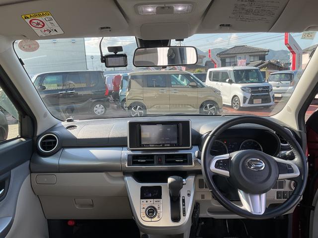 キャストスタイルＧ　ＳＡII衝突回避支援機能　キーフリー（福岡県）の中古車