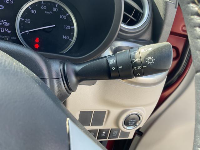 キャストスタイルＧ　ＳＡII衝突回避支援機能　キーフリー（福岡県）の中古車