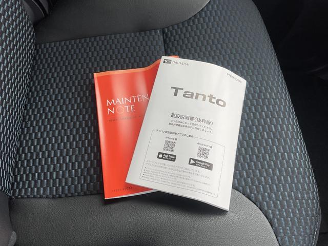 タントカスタムＸリミテッド衝突回避支援機能　電動パーキングブレーキ　両側パワースライドドア（福岡県）の中古車