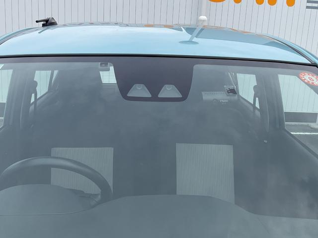 ミライースL SAIII衝突回避支援機能 キーレス(福岡県)の中古車