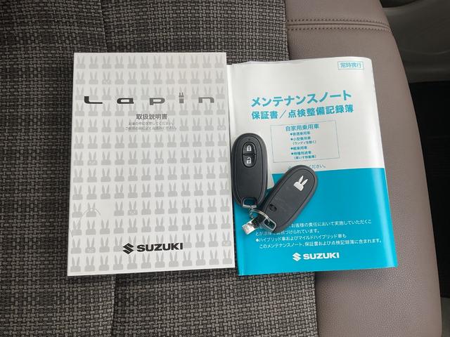 アルトラパンLCXアルトラパンLCX(福岡県)の中古車