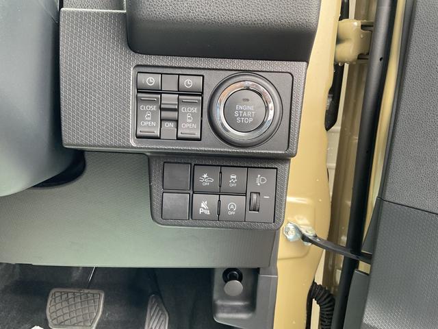 タントファンクロスリミテッド衝突回避支援機能　電動パーキングブレーキ　両側パワースライドドア（福岡県）の中古車