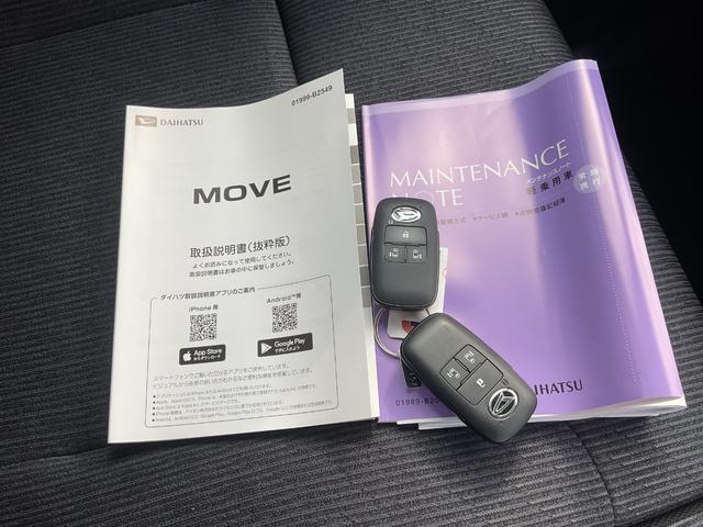 ムーヴＲＳ衝突回避支援機能　電動パーキングブレーキ　両側パワースライド（福岡県）の中古車