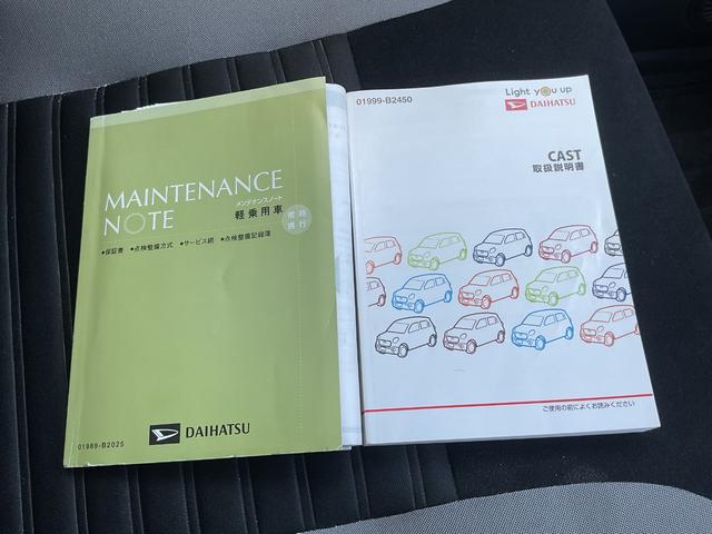 キャストアクティバG リミテッド SAIII衝突回避支援機能 キーフリー(福岡県)の中古車
