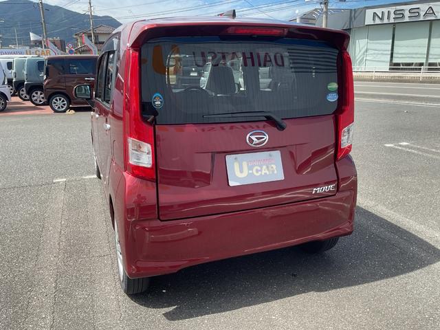 ムーヴL SAII衝突回避支援ブレーキ(福岡県)の中古車