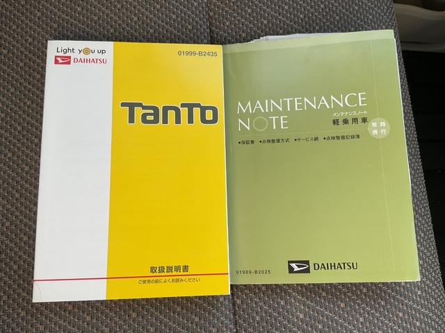 タントＸ　ＳＡIIIナビ・助手席側スライドドア（福岡県）の中古車