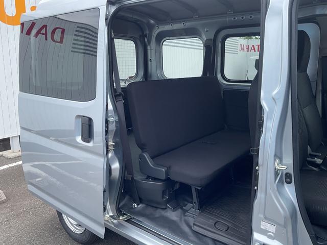 ハイゼットカーゴＤＸ衝突回避支援機能　キーレス（福岡県）の中古車