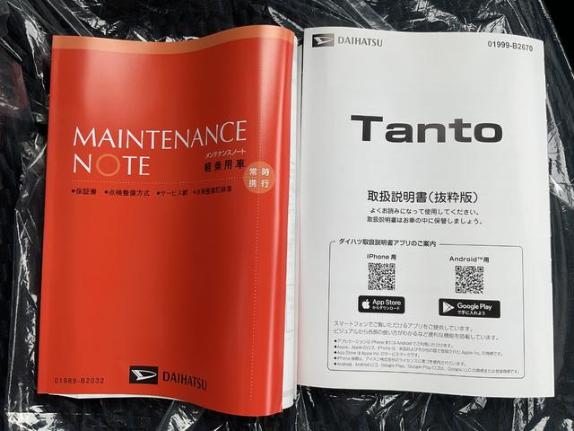 タントカスタムXリミテッド衝突回避支援ブレーキ・両側電動スライドドア・LEDヘッドライト(福岡県)の中古車