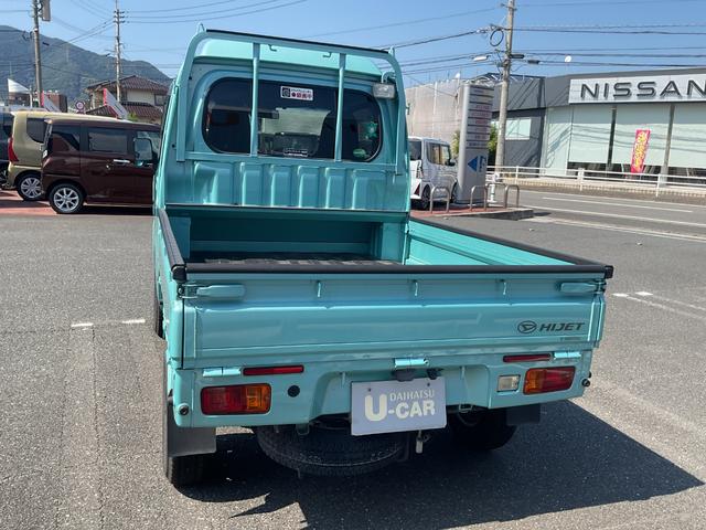ハイゼットトラックジャンボＳＡIIIｔ衝突回避支援機能　４ＷＤ　５Ｍ／Ｔ（福岡県）の中古車
