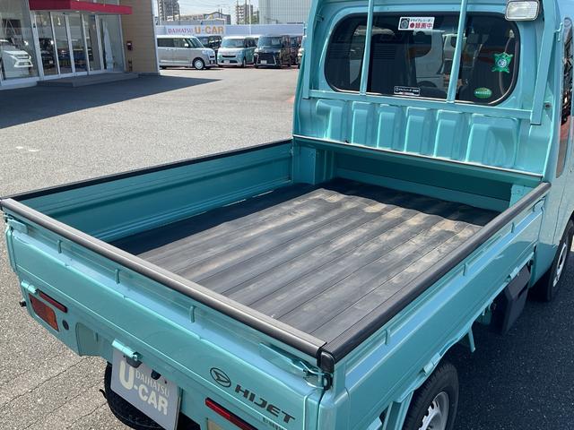 ハイゼットトラックジャンボＳＡIIIｔ衝突回避支援機能　４ＷＤ　５Ｍ／Ｔ（福岡県）の中古車