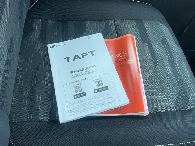 タフトG クロムベンチャー衝突回避支援機能 電動パーキングブレーキ(福岡県)の中古車