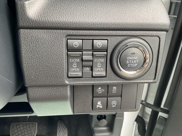 ムーヴＲＳ衝突回避支援機能　電動パーキングブレーキ（福岡県）の中古車