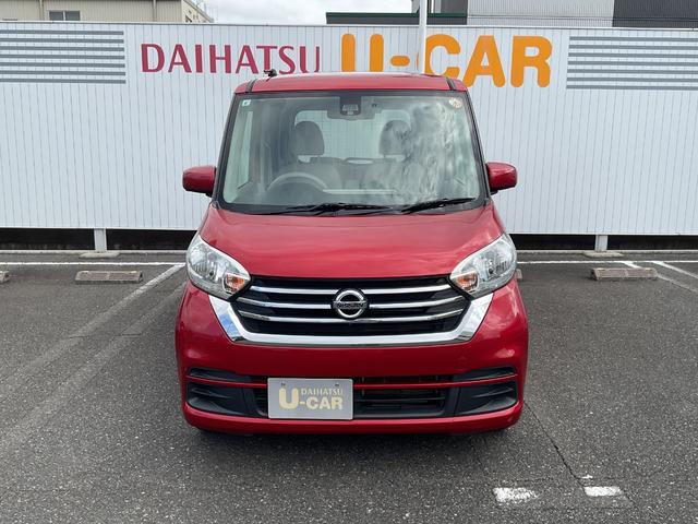 デイズルークス 中古車 Ｘキーフリー