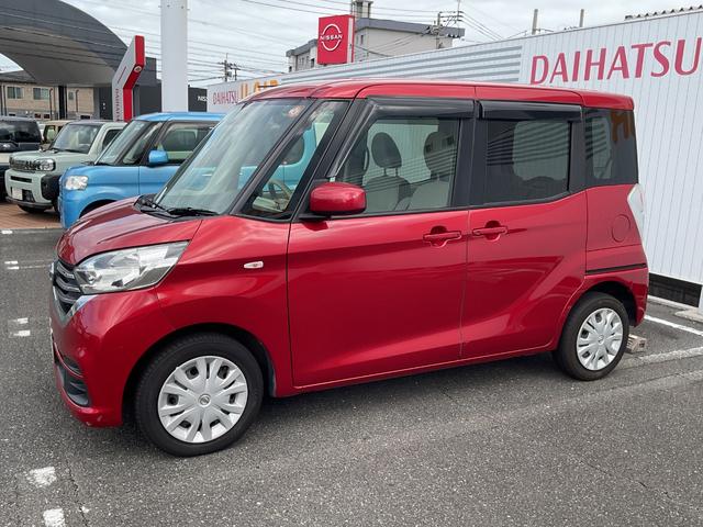 デイズルークス 中古車 Ｘキーフリー