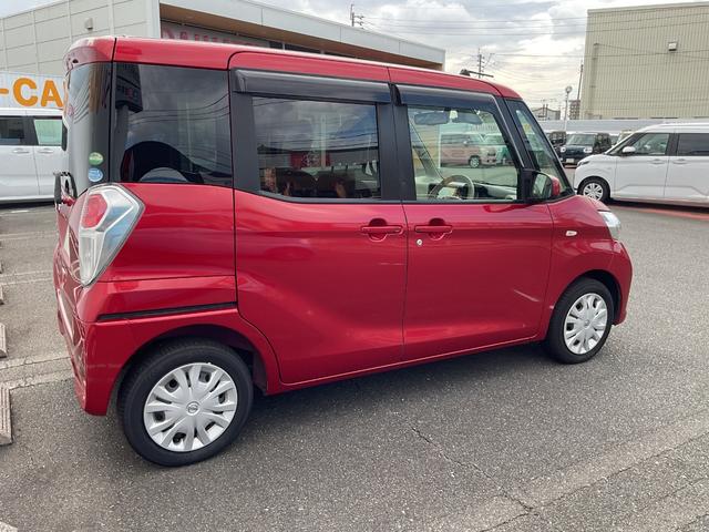 デイズルークス 中古車 Ｘキーフリー