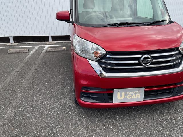 デイズルークスＸキーフリー（福岡県）の中古車