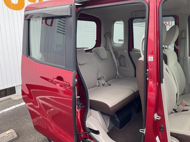 デイズルークスＸキーフリー（福岡県）の中古車