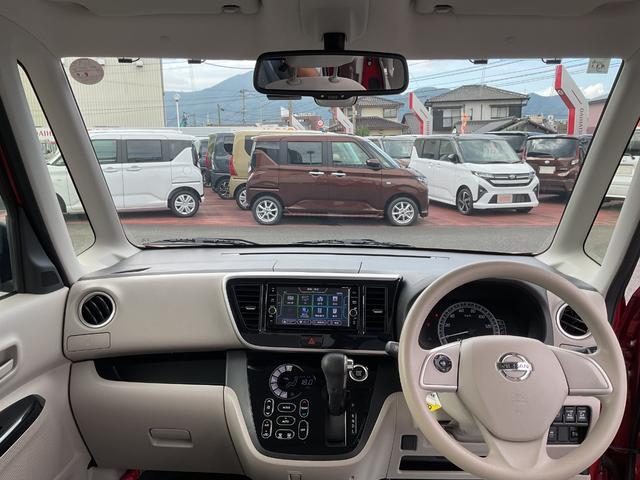 デイズルークスＸキーフリー（福岡県）の中古車