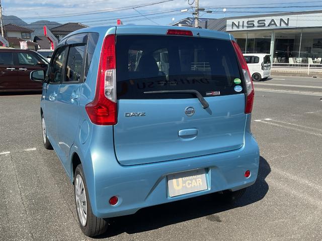 デイズJキーレス(福岡県)の中古車