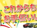Ｒ３年式　メーカー保証継承有　走行距離４４ｋｍ（福岡県）の中古車