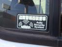 アルミホイール　キーフリーシステム　スモークガラス　走行距離４７．３５３ｋｍ（福岡県）の中古車