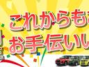 ターボ車　キーフリーシステム　スモークガラス　走行距離２０．６２６ｋｍ（福岡県）の中古車