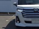 キーフリーシステム　スモークガラス　キーフリーシステム　走行距離３．５２０ｋｍ（福岡県）の中古車