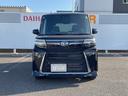 衝突回避支援ブレーキ・ＬＥＤヘッドライト・両側電動スライドドア（福岡県）の中古車