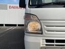 ＡＭ／ＦＭラジオ・５ＭＴ（福岡県）の中古車