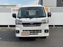 （福岡県）の中古車