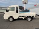 （福岡県）の中古車