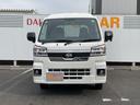 衝突回避支援ブレーキ・ＬＥＤヘッドライト（福岡県）の中古車