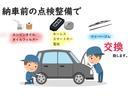 衝突回避支援ブレーキ・ＬＥＤヘッドライト・両側電動スライドドア（福岡県）の中古車
