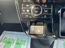 衝突回避支援ブレーキ・ＬＥＤヘッドライト・両側電動スライドドア（福岡県）の中古車