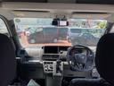 衝突回避支援ブレーキ・両側スライドドア（福岡県）の中古車