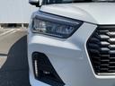 純正ナビ・全方位カメラ・衝突回避支援ブレーキ・ＬＥＤヘッドライト（福岡県）の中古車