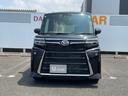 衝突回避支援ブレーキ、キーフリー、両側パワースライドドア（福岡県）の中古車