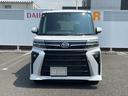両側電動スライドドア・ＬＥＤヘッドライト・衝突回避支援ブレーキ（福岡県）の中古車